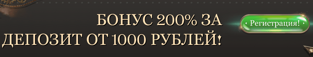 Как пополнить счет в казино Joycasino